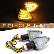 ✉✵Aksesori motosikal lampu kuning lampu isyarat ksatria kereta diubah suai lampu isyarat arahan LED 