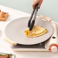 Outdoor camping baking pan BBQ grill pan Korean grill pan Teppanyaki household grill pan Grill pan