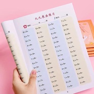 【2 Books】Maths Multiplication and Division Worksheet Mathematics Writing Exercise Book Early Educati