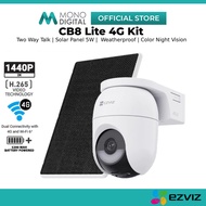 EZVIZ CB8 Lite Kit / CB8 Lite 4G Kit Solar Powered Battery Camera 360° Outdoor PTZ IP Camera CCTV