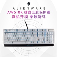 Silicone mechanical Desktop For Alienware AW510K AW510 K AW310K AW310 keyboard Cover Protector Dust 