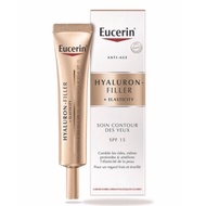 Eucerin Hyaluron Elastic Filler Eye Cream (แพคเกจยุโรป)15ml. ยูเซอรีน ไฮยาลูรอน อีลาสติก ฟิลเลอร์ อา