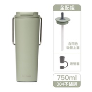 樂扣樂扣微笑騎士不鏽鋼隨行杯750ml/全配組/粉嫰薄荷綠(LHC4328-SPB3-02)