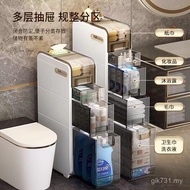 Gap Storage Kitchen Drawer Type Narrow Gap Storage Cabinet with Drawer Toilet Bathroom Locker Paper 