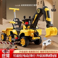 Flying Pigeon Engineering Vehicle Remote Control Excavator Excavator Toy Car Boys Children Number Ty