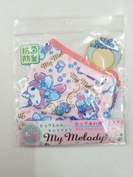 Sanrio My Melody大人口罩(可清洗、循環再用）