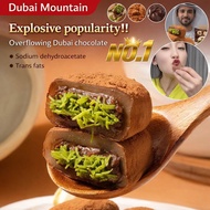 DUBAI CHEWY COOKIE 5 FLAVOUR MARSHMALLOW MOCHI 50G【Soft Chewy Texture】 Dubai Chocolate Nama Chocolat