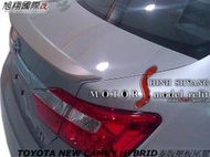 TOYOTA NEW CAMRY HYBRID泰版壓板尾翼空力套件12-13