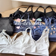 Sports Bra - Aerie Camisole Bralette