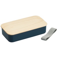 [Direct from Japan] SKATER Natural Wood Lid Lunch Box 630ml | Moisture-Proof Fresh-Preserving Single