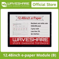 Waveshare 1304×984, 12.48inch E-Ink Display Module, Red/black/white Three-color for Raspberry Pi/Ard