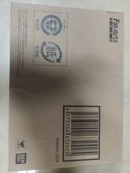 鬼滅之刃Figuarts ZERO 宇髄天元
