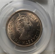 香港1960年H大壹圓硬幣PCGS—MS64