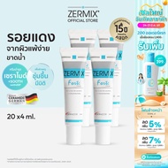 [แพ็กสุดคุ้ม! 4 ชิ้น] ZERMIX FORTE CREAM 20 ML  ครีมบำรุงผิวหน้า สำหรับผิวแพ้ง่าย soothing moisturiz