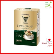 Key Coffee DRIP ON Tragedy Blend 5 Cups x 5 Packs 8g (x 25)
Key Coffee VP Tragedy Blend Powder 180g 