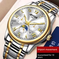 smart watch smart watch for men Swiss Official Authentic Automatic Mechanical Watch Imported Movemen