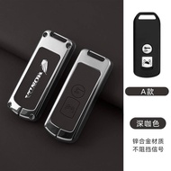 รีโมทฮอนด้า ปลอกกุญแจมอเตอร์ไซค์ Honda pcx160 adv150 sh125 sh160 Forza350 adv350 sh350 vision Vario 