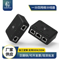Network Router Network Splitter 1 Point 4 Network Sharing Device Network Port One Point Four RJ45 Ne