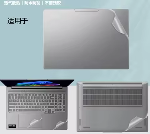 Pre CUT Laptop Skins Vinyl Stickers for Lenovo IdeaPad Slim 5 16IRL8 16IAH8 16ABR8 Ideapad Slim 5 16