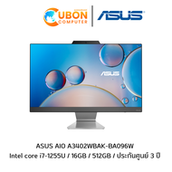 ASUS AIO A3402WBAK-BA096W Intel core i5-1235U / 16GB / 512GB / ประกันศูนย์ 3 ปี