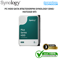 HARDDISK FOR NAS SYNOLOGY 4TB/8TB/12TB/16TB 8TB One