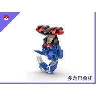 Pokémon Doron Baruto Wooden Building Blocks Play Original Toys Compatible with Sword Shield Mythical