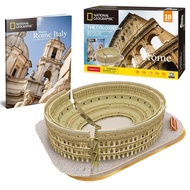 CubicFun 3D paper model - National Geographic Colosseum DS0976h series