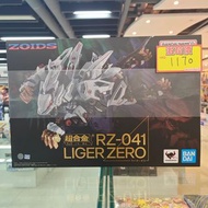 (黃埔聚寶坊B1b號舖門市現貨) Bandai 超合金 Zoids RZ-041 Liger Zero