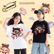 the movie nezha2 tshirt fashion printing T-shirt for children unisex tshirt 100-150cm #NZ002