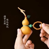 Gourd Wenwan Hand Twisted Gourd Handmade Pendant Pendant Gourd Wenwan Handle Piece Creative Cute Gou