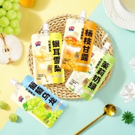 【 Snack现货】阿兰杂货铺 亲亲果冻0脂肪 椰果果肉吸吸果冻奶茶风味 可吸果冻零食 75g/零食/果冻/小孩零食