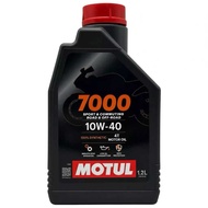 MOTUL ENGINE OIL 4T 1.2L 7000 10W40 RS150 RSX150 1.2 LITER MINYA HITAM MOTUL 100% ORIGINAL