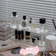 Transparent Shelf ins Style Multifunctional Sundries Storage Rack [u22]