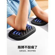 Deer Elbow Pad Elbow Pad Soft Pad Desktop Computer Arm Elbow Protection Pad Mouse Keyboard Rest