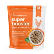 Smallbatch Super Booster Freeze Dried Raw Chicken (7oz) [SUPER CLEARANCE] [EXP: 26JAN2026]