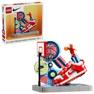 43021 Nike Dunk Trickshot Set Other Kids Block Toy