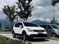 2017 Nissan Livina 1.6 ⭕️認證車 ⭕️降價出清!! 不用30萬