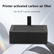 2/5Pcs Bambu Lab P1 X1 Activated Carbon Air Filter For Bambu Lab X1 X1C P1P P1S 3D Printer Parts