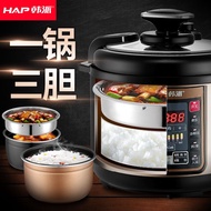 QM👍Hap Electric Pressure Cooker Household High-Pressure Rice Cookers Electric Pressure Cooker5lDouble-Liner Intelligent