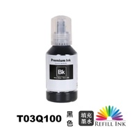 EPSON T03Q100 Black Deputy Factory Ink M1120/M1170/M3170/EPSON 005
