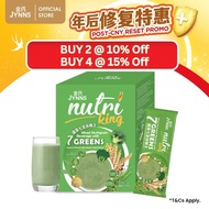 JYNNS Nutri King Mixed Multigrain Beverage with 7 Greens (30g x 15s') 金氏蔬菜7宝谷粮王