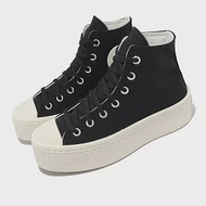 Converse 帆布鞋 Chuck Taylor All Star Modern Lift 女鞋 黑 厚底 高筒 A06141C