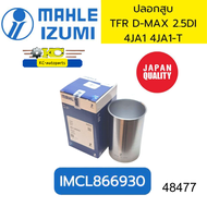 ปลอกสูบ ISUZU 4JA1 TFR2.5 D-MAX2.5 4JA1-T SIZE.STD IMCL766930 MAHLE IZUMI *48477