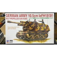 TAMIYA TAMIYA 1/35 German Army 10.5cm LeFH18 (Sf) Own Grenade H39 (f), with Original Display Box.Boa
