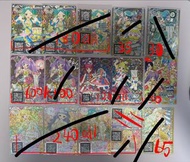 出星光樂園卡 港台卡 盤  菈菈scr 夢卡 神卡 SR CR 卡