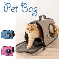 Pet Bag Space Capsule