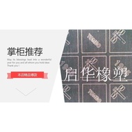 Imported Dragonfly Brand Asbestos Board Oil-resistant Asbestos Board0.5mm1.5Rice*1.5 Gasket Sealing 