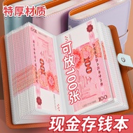 Regular Passbook Deposit Book Storage Book Dedicated Folder Bill Deposit Folder Multifunctional Coll