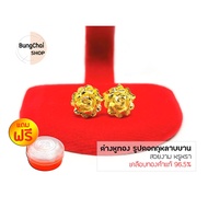 BungChai SHOP Rose Gold Earrings (Gold)!!Gold Insert Cartridge