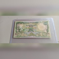 UANG KUNO KOMODO 2500 RUPIAH